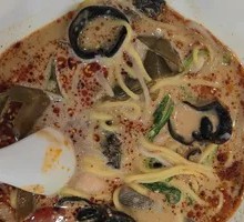 Spicy Hot Pot in Large Bowl