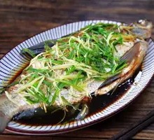 Steamed Fish