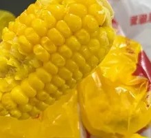 Corn