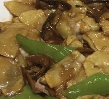 Yellow Mushroom Potato Slices