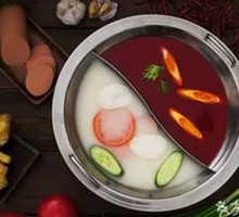 Beef Oil Spicy and Mild Hot Pot