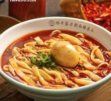 Signature Single-Ingredient Knife-Sliced Noodles