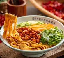 Cold Sliced Noodles with Dressing