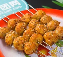 Chicken Meatballs