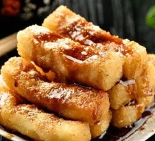 Brown Sugar Glutinous Rice Dumplings