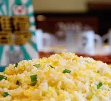 Fried Rice with Eggs