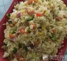 Yangzhou Fried Rice