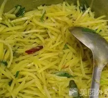 Tree Pepper Potato Shreds