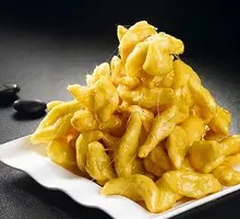 Crispy Yellow Vegetable