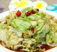 Spicy Pickled Turnip