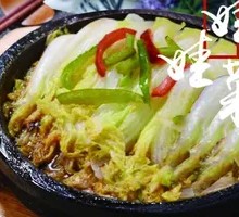 Stone Pot Baby Bok Choy