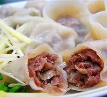 Beef Steamed Dumplings