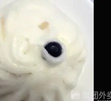 Flavorful Char Siu Bun