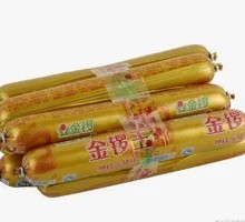 Jinluo Ham Sausage