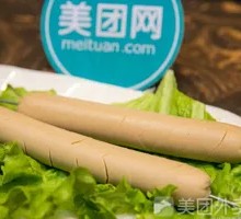 Large Chicken Sausage