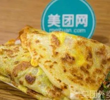 Crepe with Boneless Chicken Strips