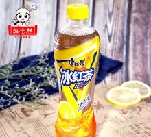 Master Kong Ice Black Tea