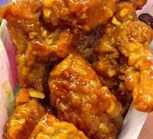 Boneless Chicken Nuggets