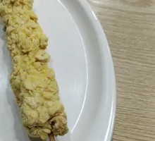 Crispy Chicken Strips