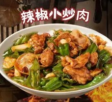 Spicy Stir-Fried Pork with Chili