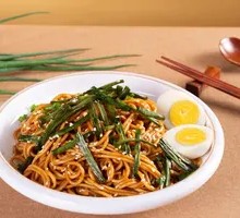 Scallion Oil Noodles