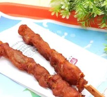 Meat Connected to Bone