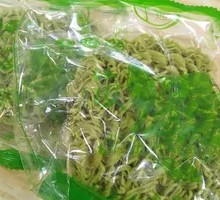 Spinach Instant Noodles