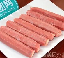 Taiwanese Grilled Sausage