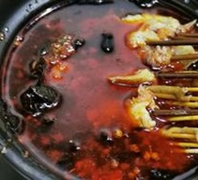 Sliced Beef Tripe Hot Pot