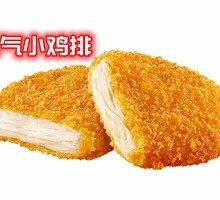 Guang-style Vitality Herbal Whole Chicken