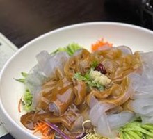 Stir-Fried Meat with Rice Noodles
