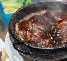 Black Pepper Fish Head