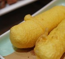 Fried Ice Pop