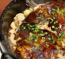 Black Pepper Fish Head