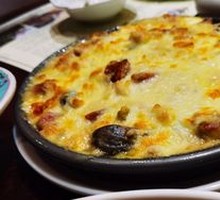 Creamy Baked Mixed Vegetables