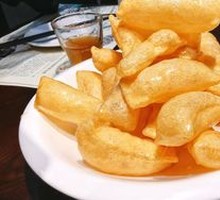 Crispy Yellow Vegetable