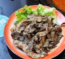 Home-Dried Green Beans