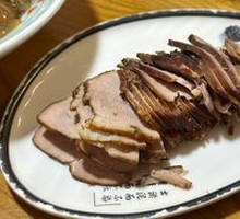 Caterpillar Smoked Meat