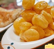 Crispy Yellow Vegetable