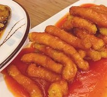 Tomato Pork Tenderloin