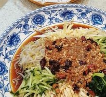 Large Mixed Cold Dishes