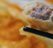 Three Delicacies Pan Cake