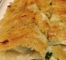 Chives and Egg Pan Cake