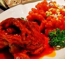 Squirrel-shaped Mandarin Fish