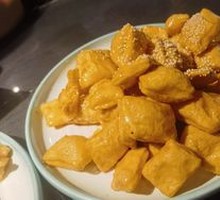 Crispy Yellow Vegetable