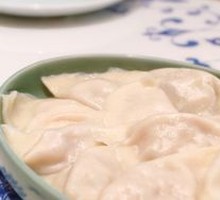 Three-Flavor Dumplings