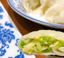 Cucumber and Egg Dumplings