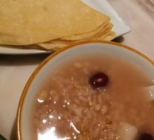 Red Date, Yam and Barley Porridge