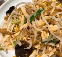 Stir-Fried Mixed Vegetables