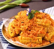 Cantonese Salted Chestnut Corn